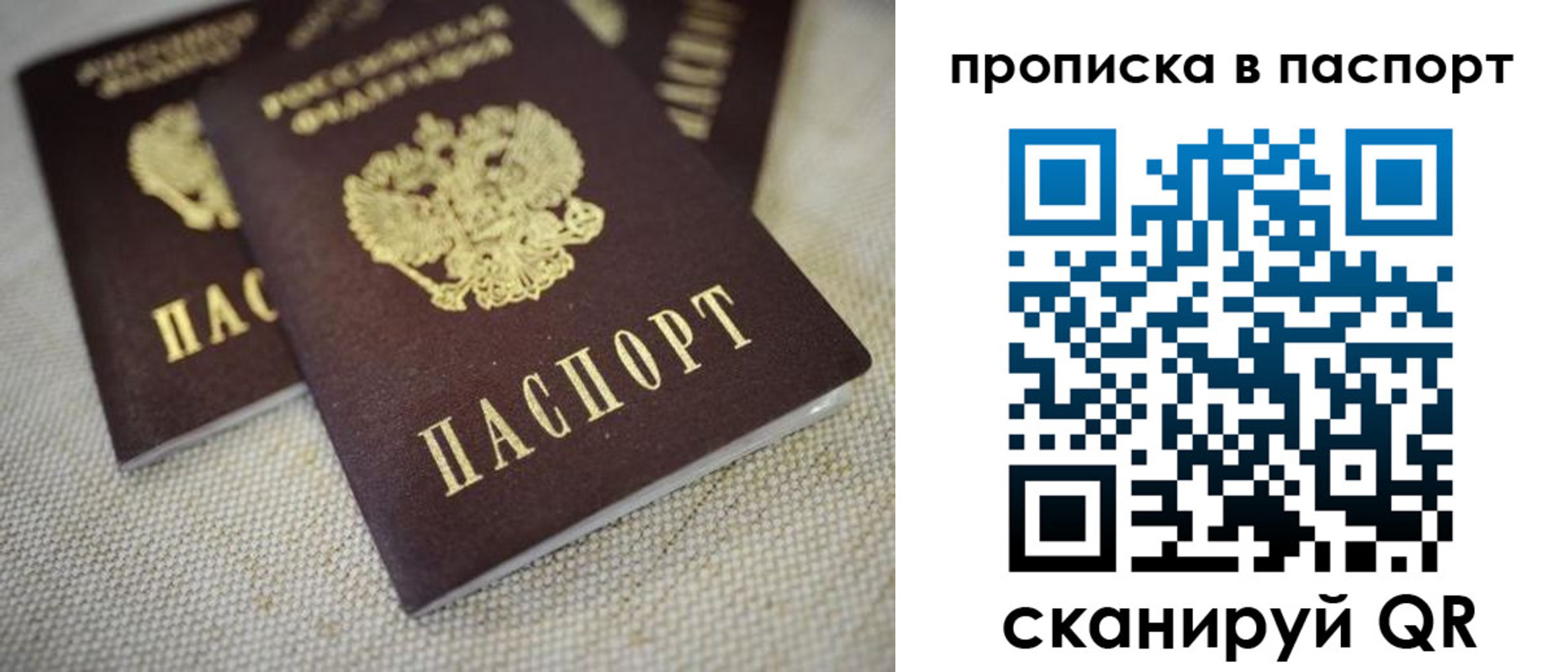 форма 3 в Миллерово